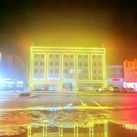 Bazhou Jiayue Hotel