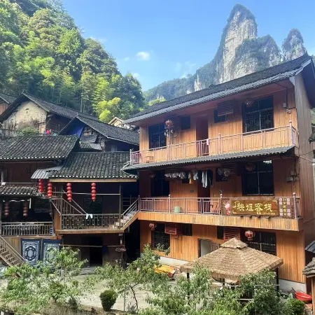 Yang Jie Inn