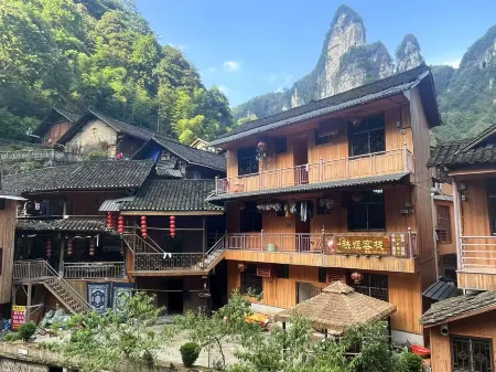 Yang Jie Inn Отели рядом с достопримечательностью «Aizhaizhen»