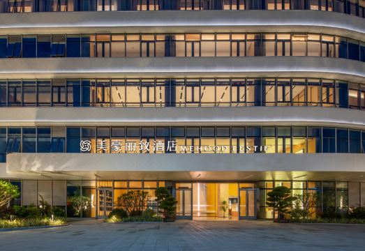 호텔 서비스 이미지 1