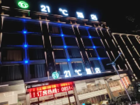 Huangguoshu21℃ Hotel