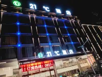 Huangguoshu21℃ Hotel Các khách sạn gần Shuangmingdong Cliffside Inscriptions