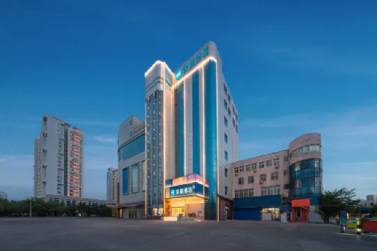 Hanting Hotel(Zibo Linzi Maoye Times Square Branch) Hotel berhampiran Linzi Stone Inscription Hall