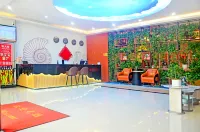 Shell Hotel (Ulanqab High Speed Railway Station Jining Sixth Middle School) - 2-Star