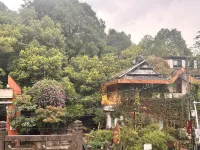 非晩民宿（南山一棵樹） 南山展望台周辺のホテル