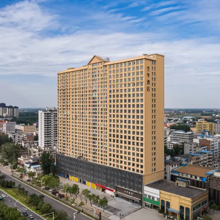JI Hotel (Nanyang Dengzhou Beijing Avenue)
