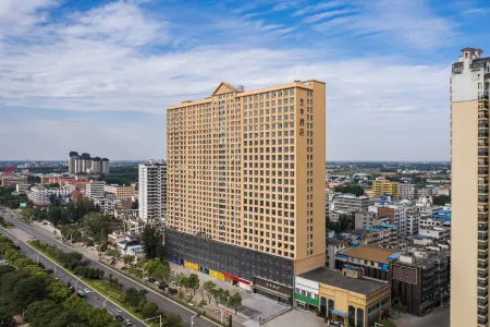 JI Hotel (Nanyang Dengzhou Beijing Avenue) Отели рядом с достопримечательностью «Nanyang Vocational College of Science and Technology»