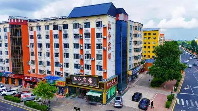 Renhe Hotel Hotels in Heihe Municipal Government