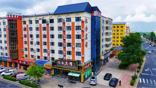 Renhe Hotel
