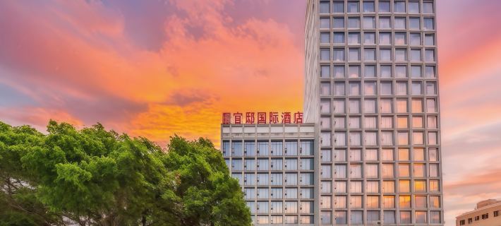 duyunxiniu·guandiguojijiudian Hoteles en Duyun