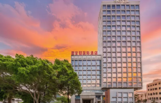 嘻牛·官邸國際酒店（都勻萬達廣場民族師範學院店）