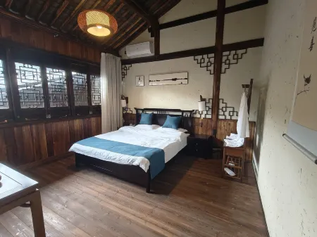Lakeo Shanyin Homestay