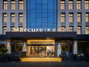 揚州東高鐵站美居酒店（京杭大運河店）