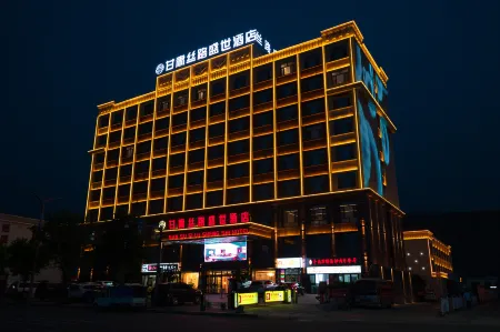 Gansu Silu Shengshi Hotel (Gulang North Station County People's Hospital)
