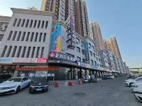 Zhengxiang Wanda Hotel (Lvliang Dawu Airport | Lvliang Normal College) Hotels in Fangshan