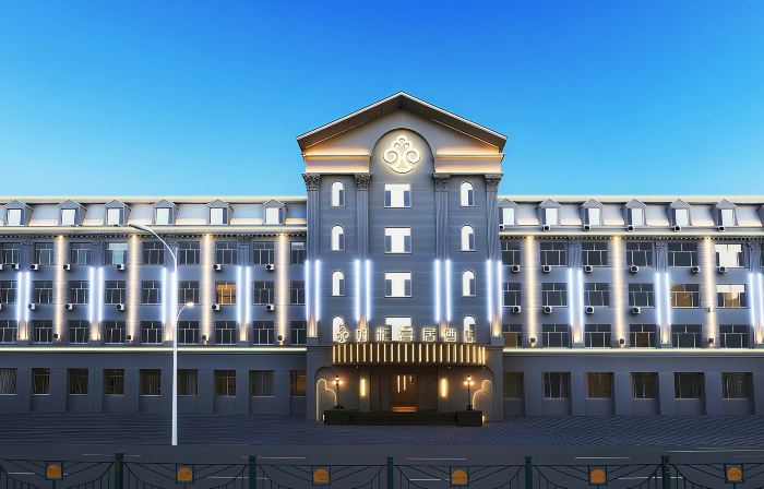 Haocai Muju Hotel (Mudanjiang High-speed Railway Station Beishan Park)