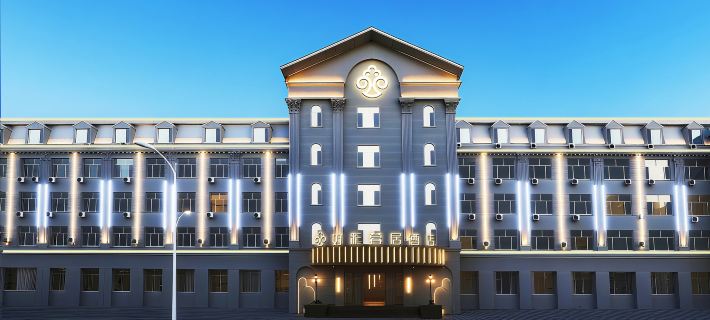 Haocai Muju Hotel (Mudanjiang High-speed Railway Station Beishan Park) Hotels in Mudanjiang