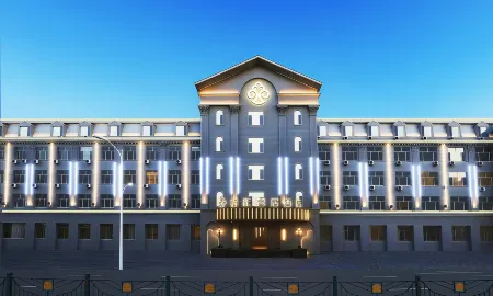 Haocai Muju Hotel (Mudanjiang High-speed Railway Station Beishan Park)