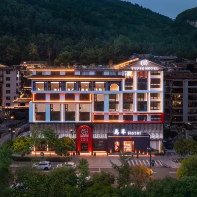Zhangjiajie Yuji Hotel Hotels near Bailong Elevator