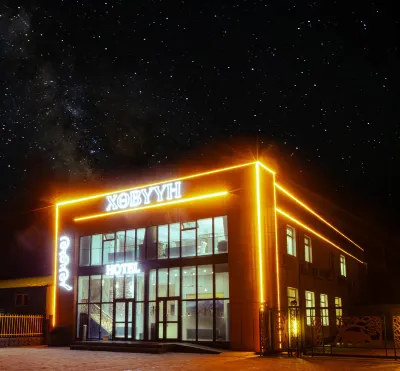 Khovuun hotel Hotel a 