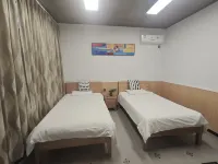 Aisuote Caomei Qijing Homestay