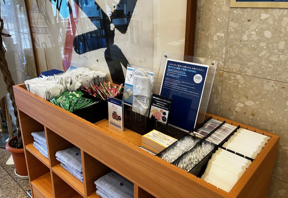 5. 토요코인 구라시..