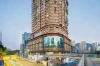 HanTing Hotel (Chongqing Shapingba Railway Station Xiaolongkan Subway Station) Hotels in Chongqing