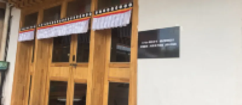 Langmusi Langmuling Ka Tibetan Homestay