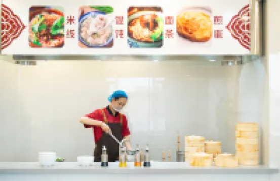 Vienna International Hotel Kashnan Lake Road Ban Chaocheng Shop