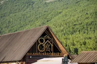 Badai Homestay(Kanas Scenic Area Store) 카나스 강 주변 호텔