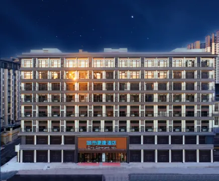 City Comfort Inn Hotel (Shenyang Shenbei University Town Fangte) Hotels near Shenbei