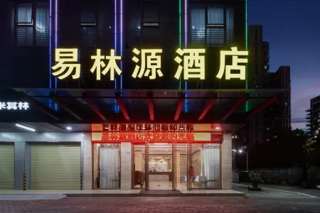 Yilinyuan Hotel