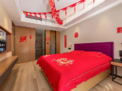 Ldyllic Holiday Inn Hotel Hotels in Dancheng