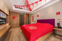 Ldyllic Holiday Inn Hotel Hotels in Dancheng