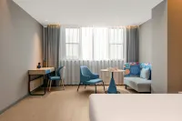 如家酒店·neo（鄒城平陽西路祥雲廣場店） 鄰近皮阿諾科學藝術廚房體驗館（鄒城店）的酒店