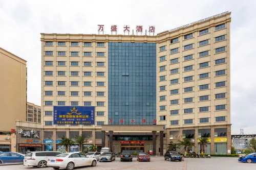 Wansheng Hotel