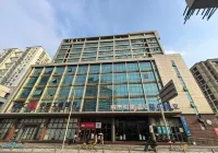 Yitel Hotel (Shanghai Hongqiao Airport Hongmei Road Subway Station Branch) Hotel dekat Minhang Community College