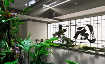 Datong Songque Homestay