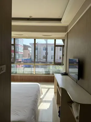 Luxian Ruyi Hotel