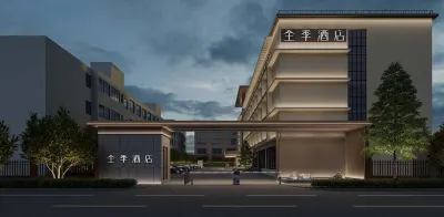 JI Hotel (Qingdao Laoshan Haier Industrial Park) Hotels in Qingdao