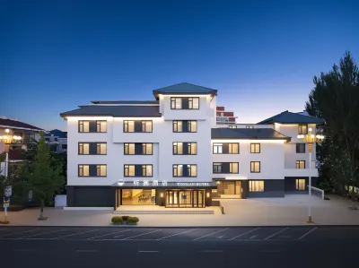 TingLan Hotel(Benxi Huanren Music Fountain Branch) 우뉘산/오녀산 주변 호텔