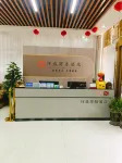 Fuping Xiangsheng Business Hotel