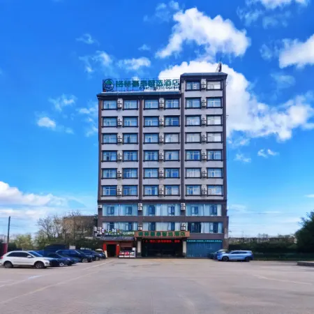 GreenTree Inn Express (Chengmai Laocheng)