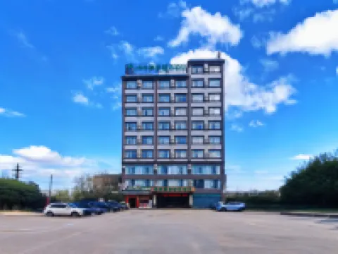 GreenTree Inn Express (Chengmai Laocheng)