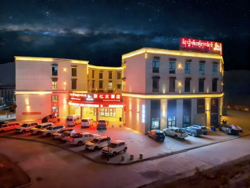 Bangor Lianyi Hotel Hotel a Baingoin