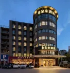 金泰飯店（武漢世界城光谷步行街華中科技大學店） 武漢許願台附近的飯店