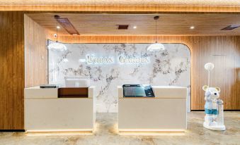 Urban Garden Hotel (Sanmenxia Municipal Government Branch)