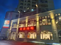 Hainan Shelian Homestay