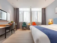 Artlong Ruiyun Hotel (Donggang Community, Jinzhai South Road, Feixi County, Hefei) Hotels in Feixi