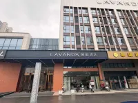 LAVANDS 어저우 호텔